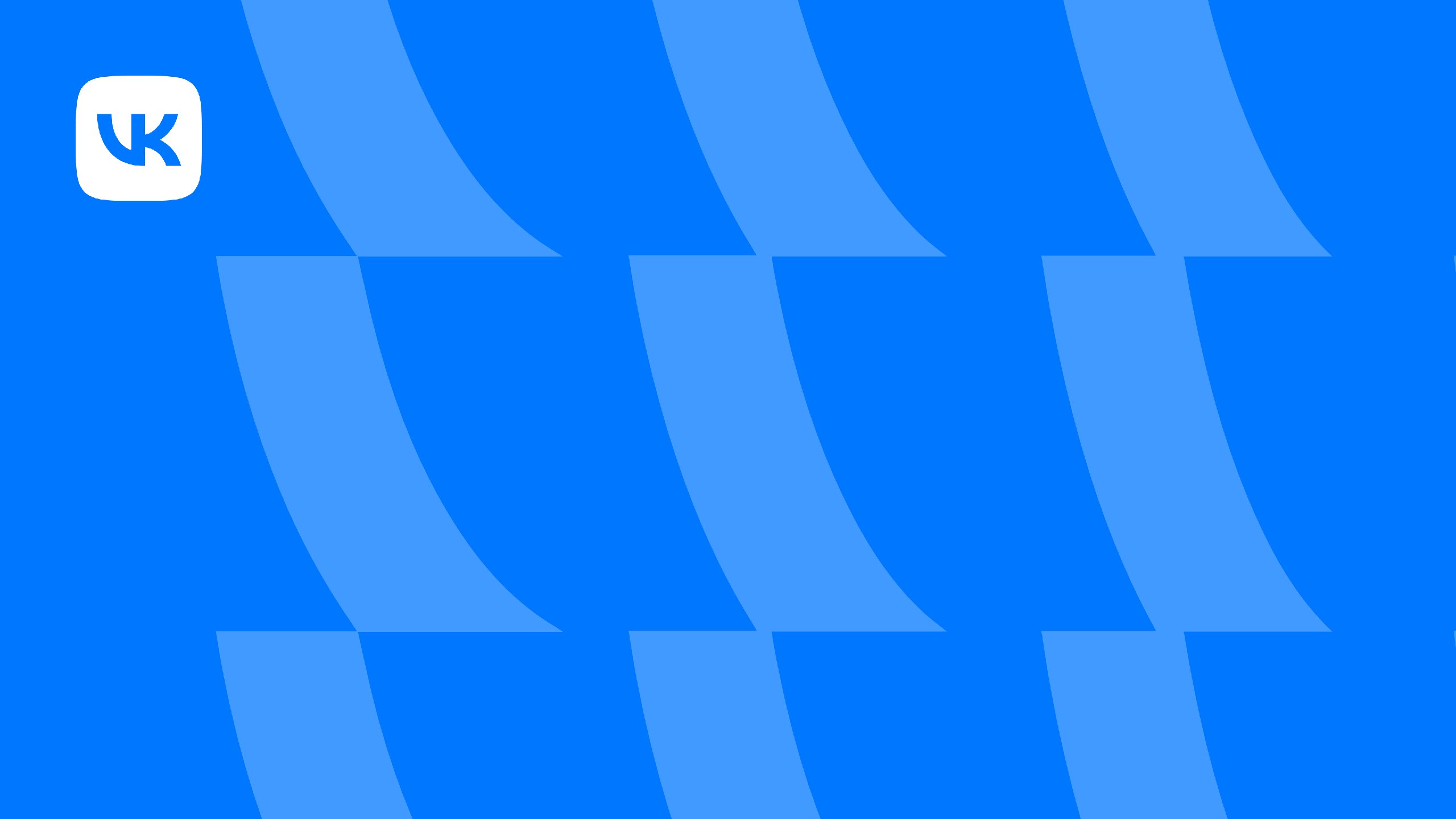 VK Community